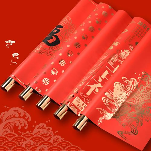 纸类印刷圣诞礼盒 热门厂家、品牌与市场热帖全解析
